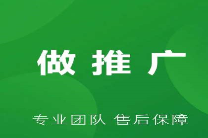 百度竞价运营策略：成功案例解析